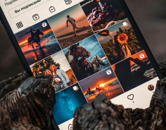 Instagram Layout